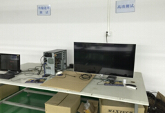 車(chē)間展示